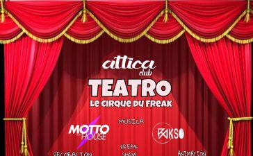 La noche de Reyes regresa el evento 'Teatro Le Cirque du Freak' 4