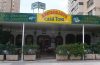 Reseña gastronómica: Restaurante Toni en Benidorm 21