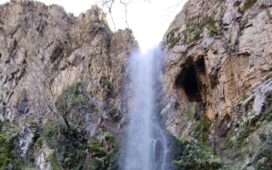 cascada del Gualtón