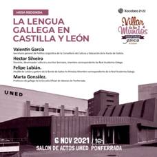 El IX Festival Villar de los Mundos acerca a la vecina Galicia con un programa que reúne cultura, deporte, naturaleza y tradición 4