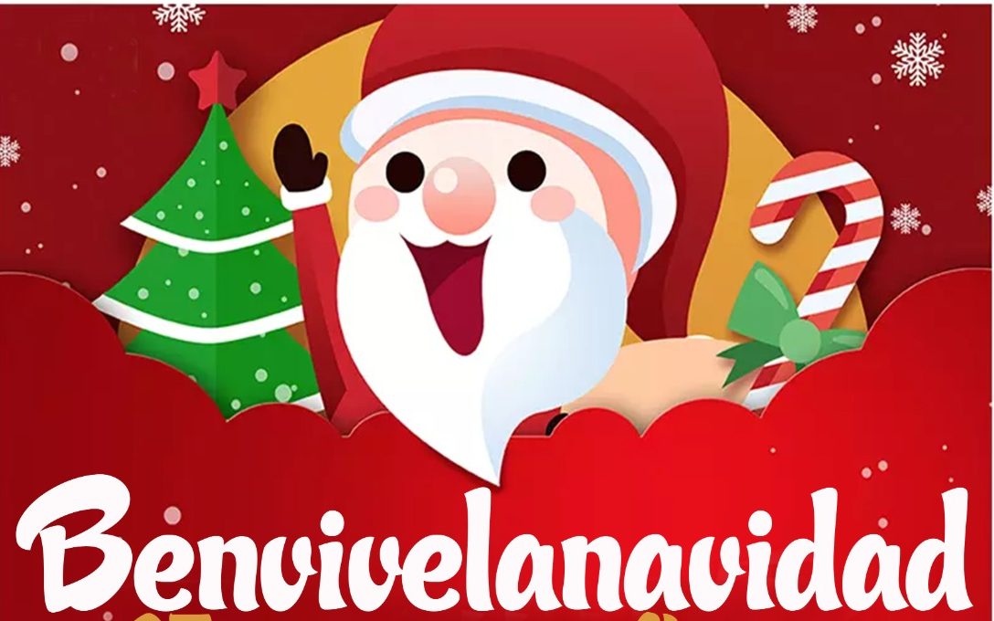 Benvivelanavidad, el ocio para los más pequeños en Bembibre durante la Navidad 1