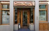 Reseña gastronómica: Restaurante Casa Olga en La Guardia 18