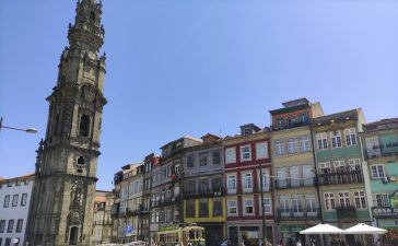 Castilla y León y las regiones vecinas del Norte y Centro de Portugal intensifican su relación tras la adhesión a la Red de Cooperación Transfronteriza España-Portugal 3