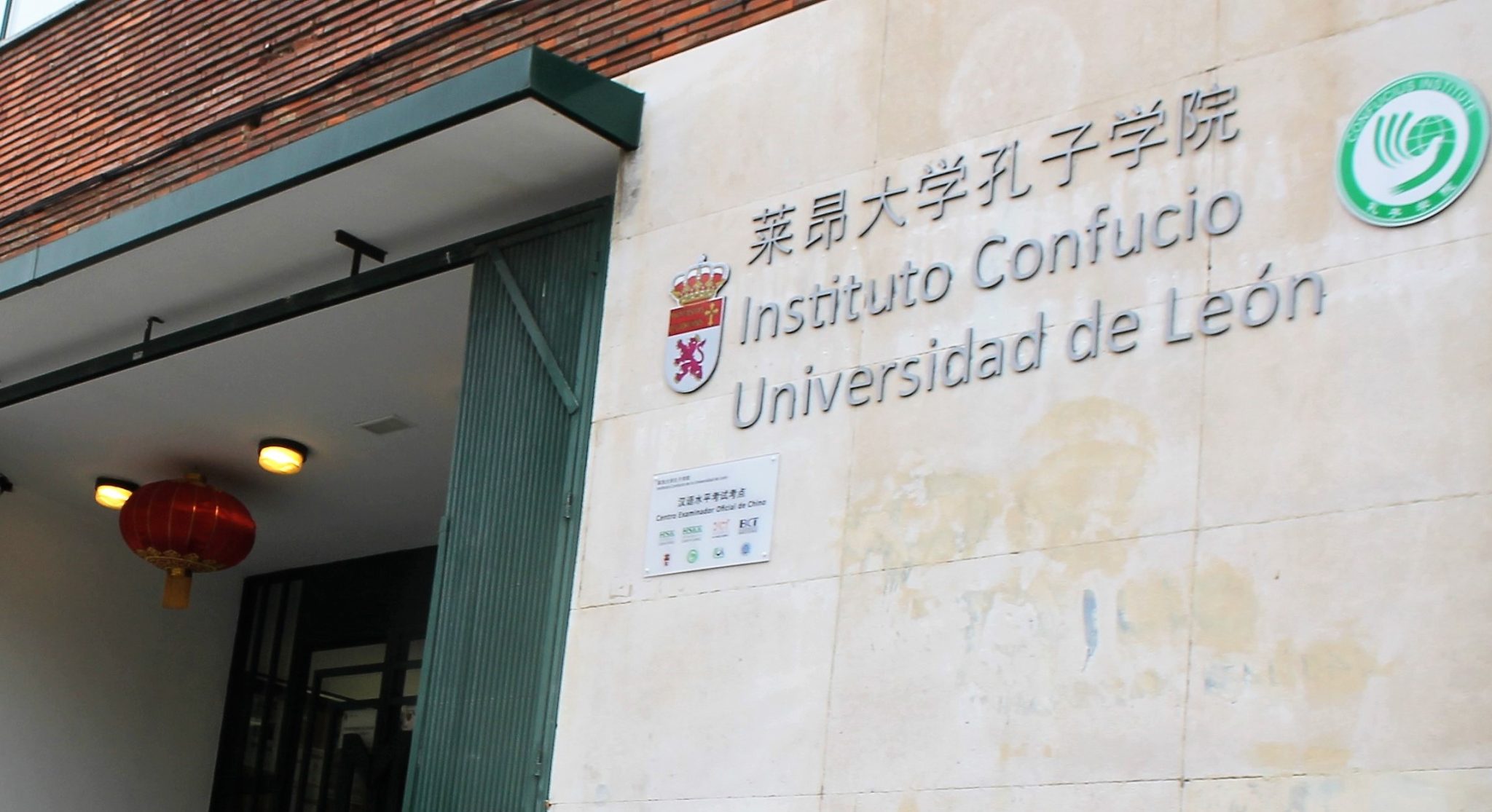 El Instituto Confucio de la ULE programa tres cursos sobre lengua, cultura y sociedad china, uno de ellos en el Campus de Ponferrada 1