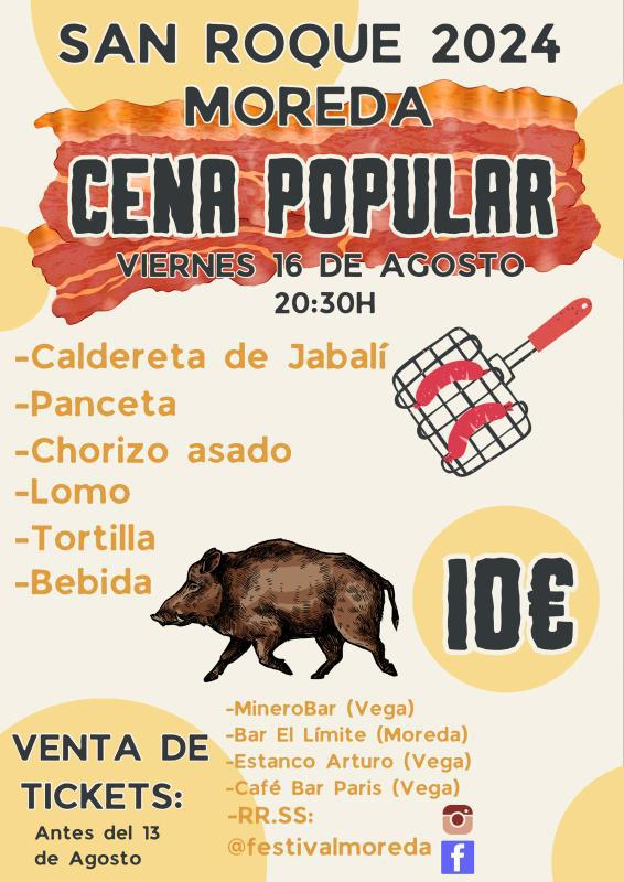 Fiestas en Moreda durante el puente de agosto con festival rock, duelo de charangas y cena popular 4