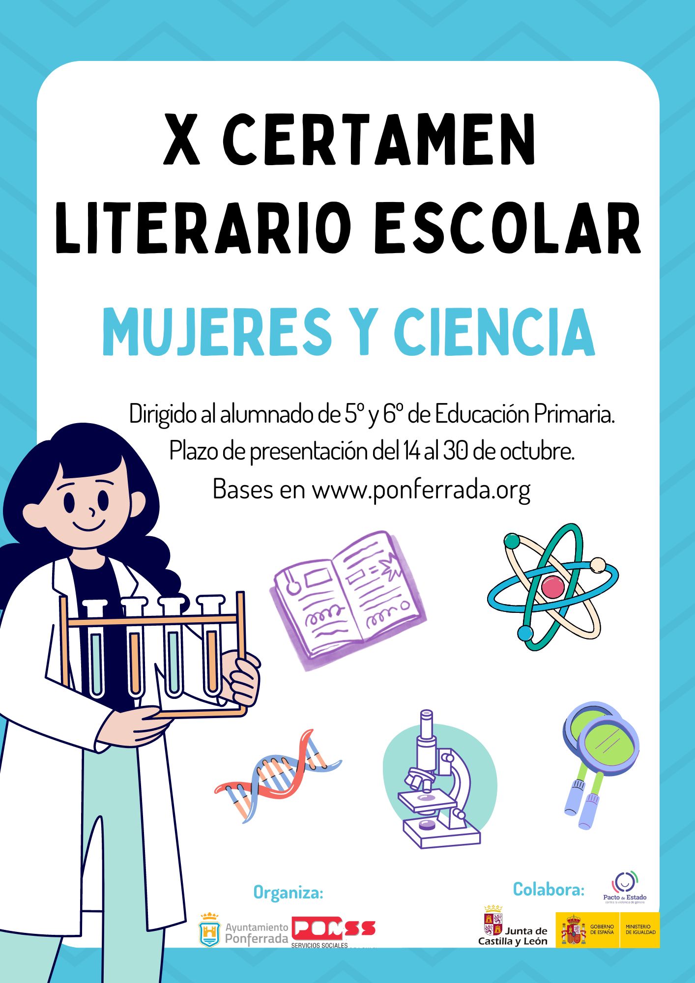 La Concejalía de Bienestar Social convoca una nueva edición de los certámenes de Literatura Escolar y “Un Like por los Buenos Tratos” 2