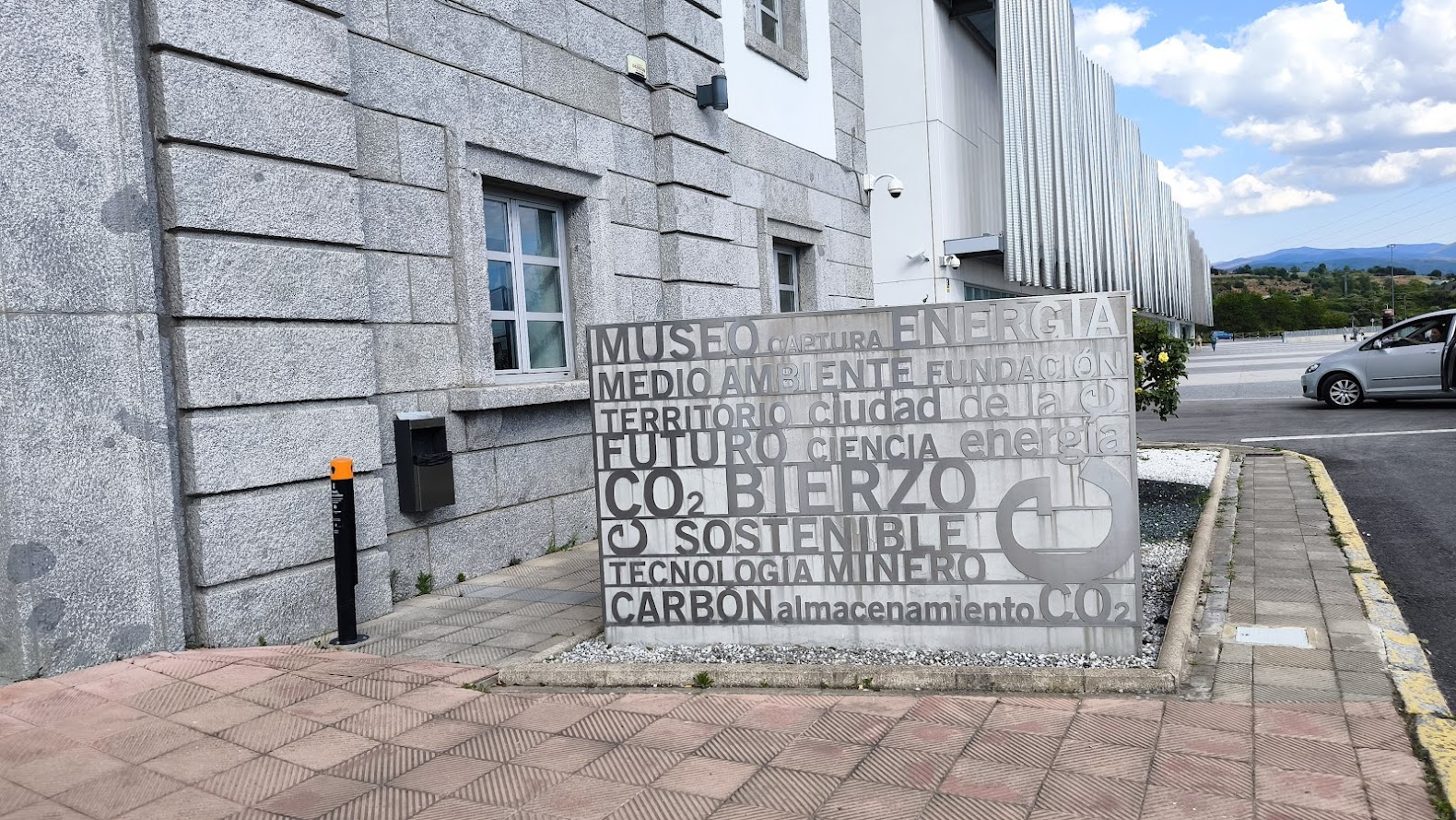 museo de la energia ciuden
