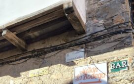 meson la bodega villar de los barrios